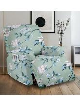 Best Couch and Recliner Chair Settee Covers by Cortina India
