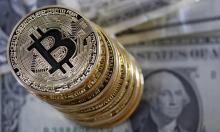 Gold Pegged Crypto Stablecoin