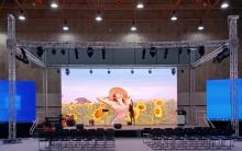 Rigging & Truss System