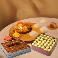 Authentic Lebanese Food, Buy Zaatar Online, Buy Lebanese Jewelry