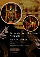 tirupati package from Bangalore