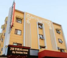 Best Hotel near Karol Bagh metro station 