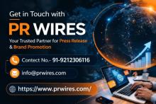 new product press release template