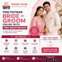 Patidar bride or groom online free registration