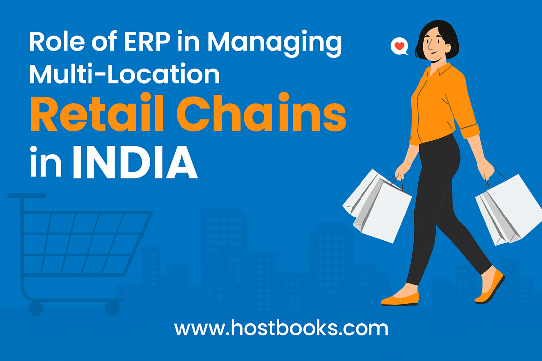 retail ERP software India