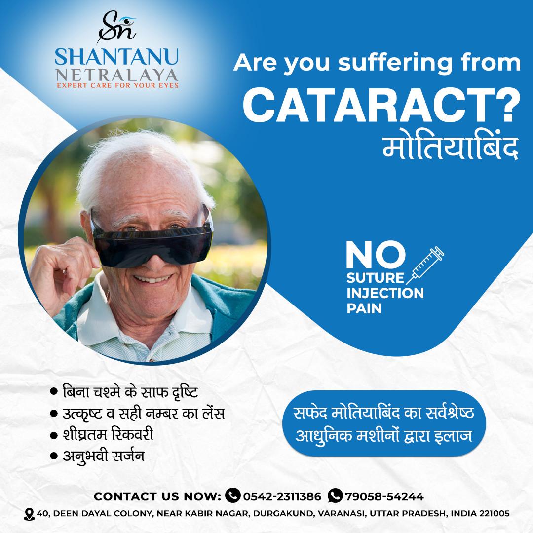 Best Cataract Surgeon in Varanasi