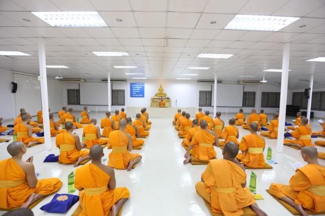 Vedic research Institute