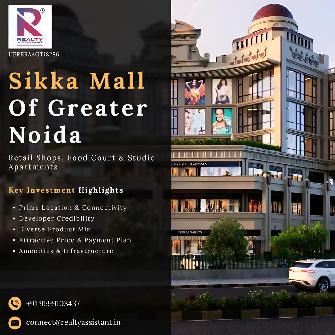 Sikka Mall of Greater Noida
