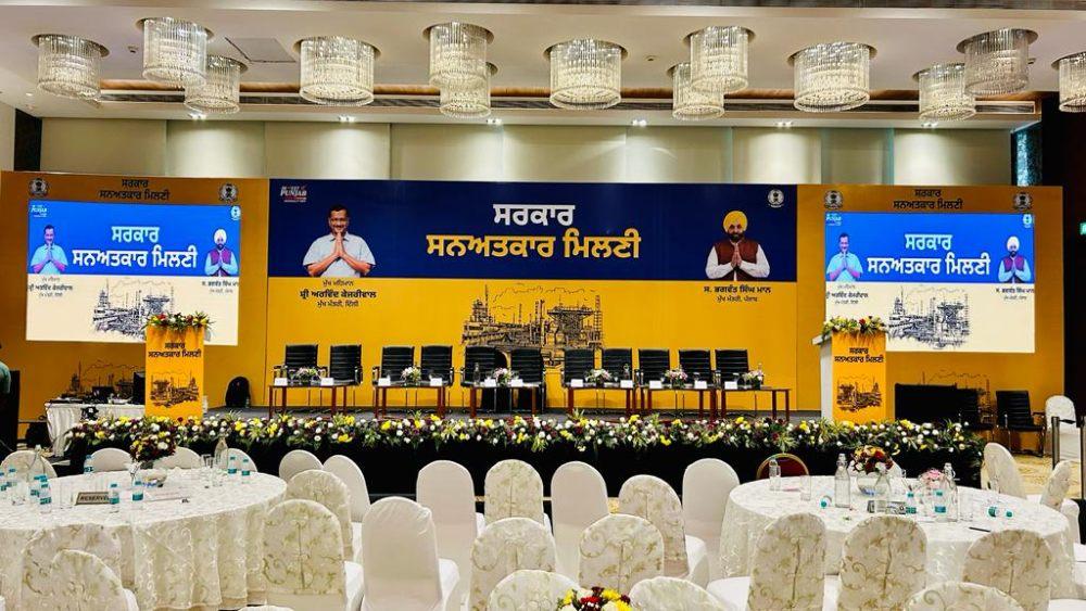 event management companies in Indore