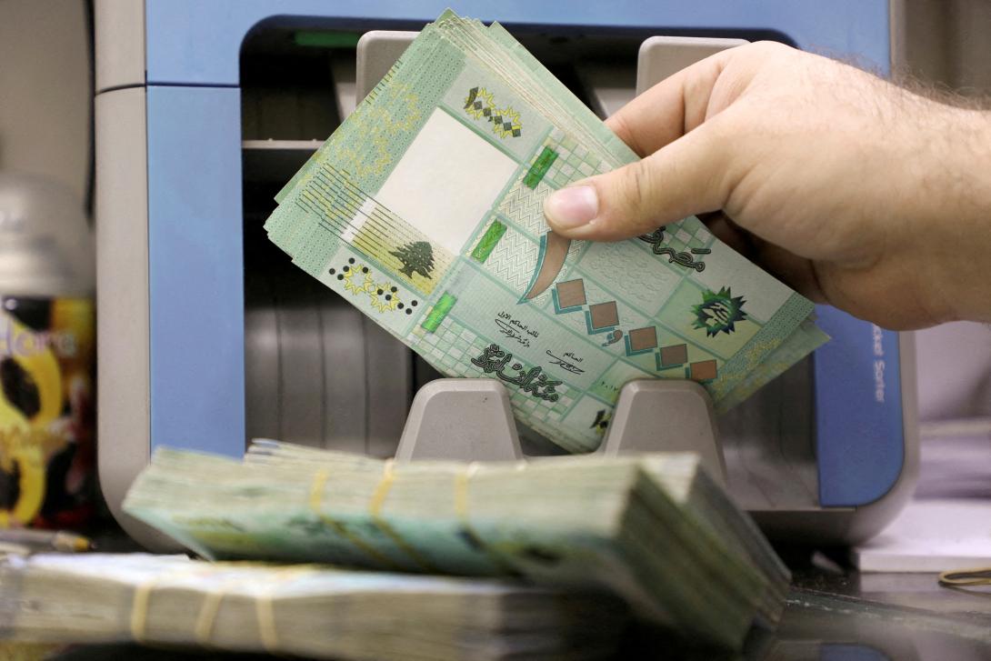 Safe banks in lebanon, Banks with interest rates, Corporate finance solutions Lebanon	