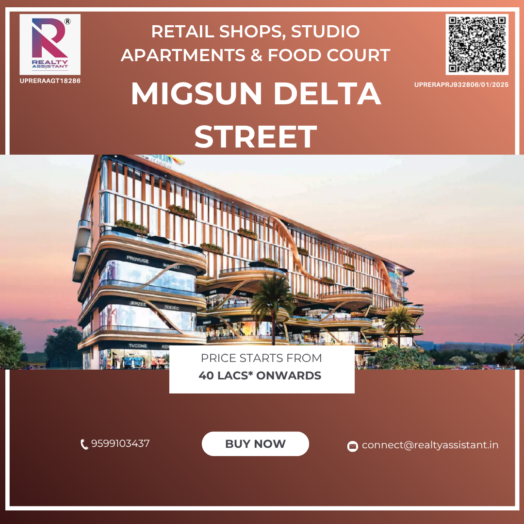Migsun Delta Street