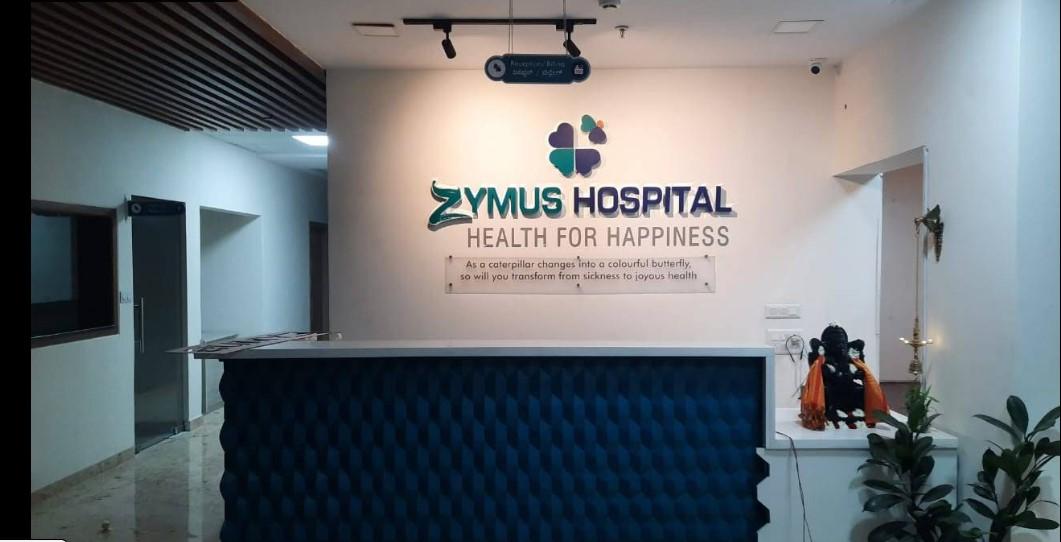 Best Hospital In Bengaluru