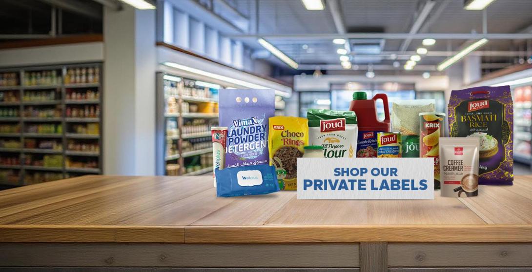 grocery app in lebanon, discount store in lebanon, supermarket delivery app
