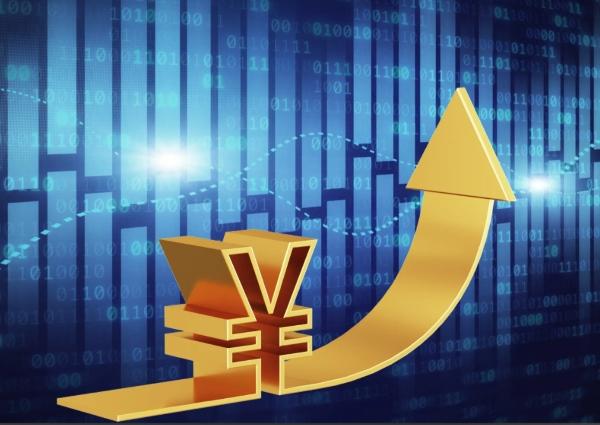 RMB exchange rate against the U.S.