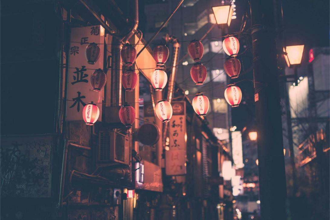 Japan tour packages secretly romantic
