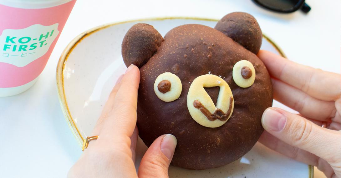 happy world baking day cake dubai