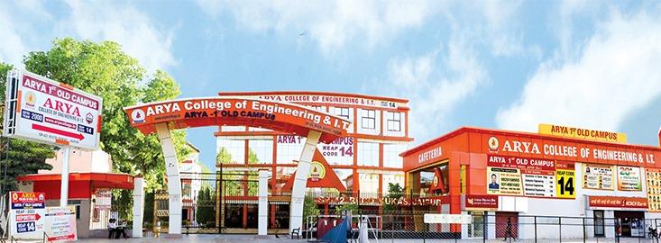 Best Engineering College in Jaipur,Best Btech College in Jaipur