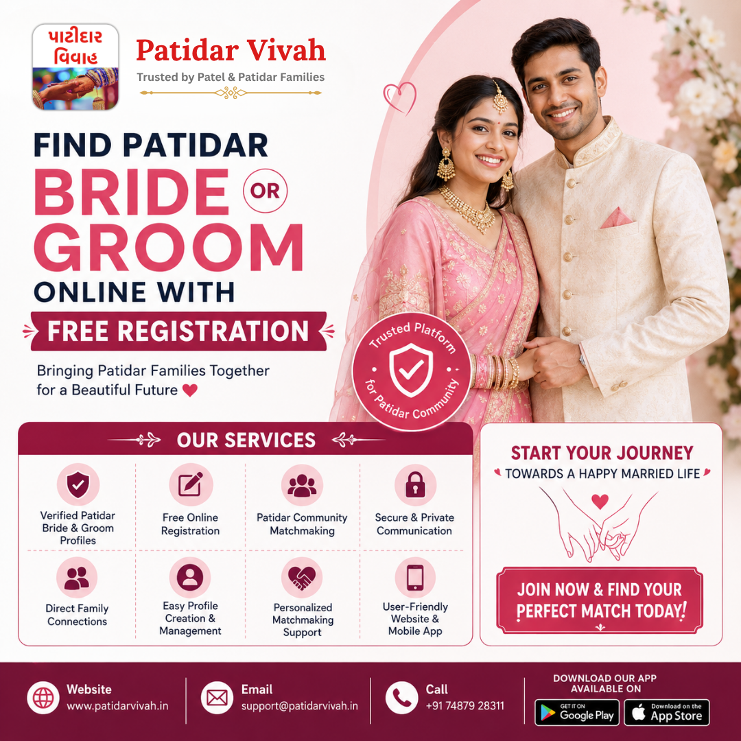 Patidar bride or groom online free registration
