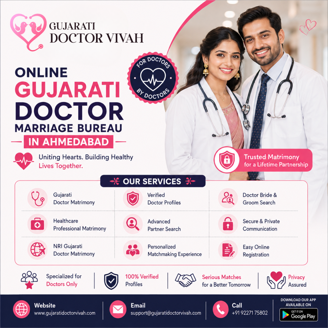 Doctor Marriage Bureau for Gujarati Community