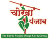 Profile picture for user Chokha Punjab