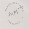 Profile picture for user mananchaturvedi